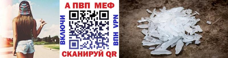 KRAKEN ссылка  хочу   Краснознаменск  Alpha PVP крисы CK 