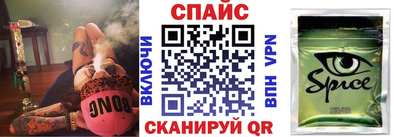 Бутират жидкий экстази Краснознаменск