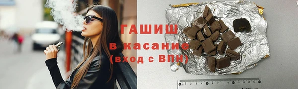винт Алзамай