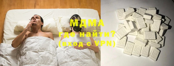 винт Алзамай