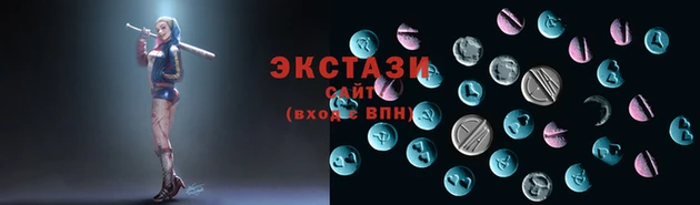 амфетамин Алексеевка
