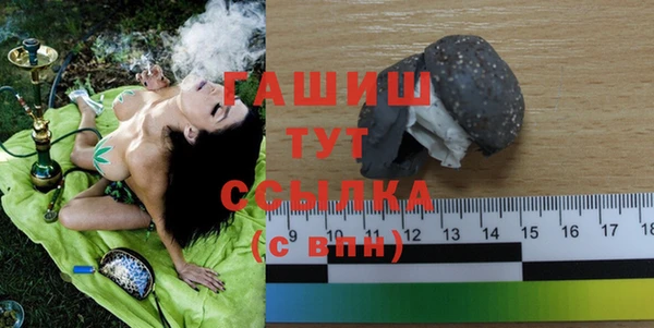 винт Алзамай