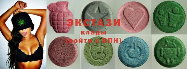 меф VHQ Алексин