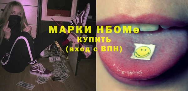 винт Алзамай