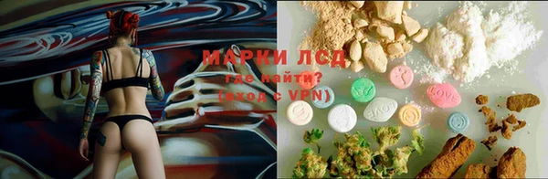 меф VHQ Алексин