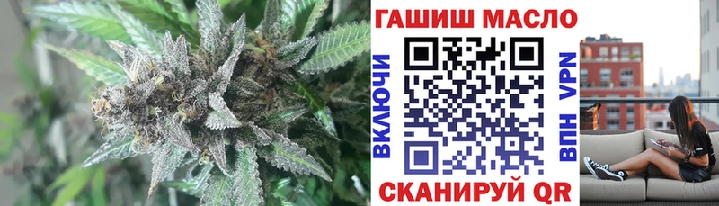 Дистиллят ТГК жижа  Краснознаменск 